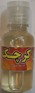 روغن کرچک اصل